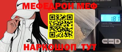 СК Лесосибирск