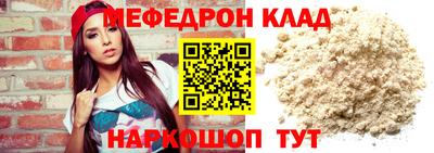 СК Лесосибирск