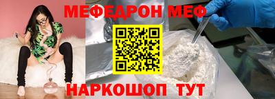 марихуана Ливны