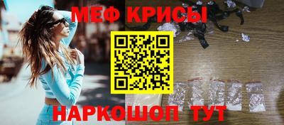 марихуана Ливны