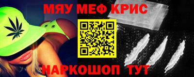 каннабис Ликино-Дулёво
