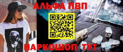 марихуана Ливны