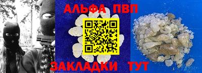 СК Лесосибирск