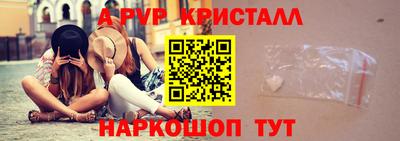 СК Лесосибирск