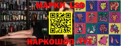 СК Лесосибирск