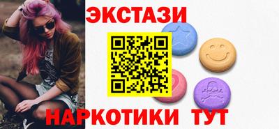 каннабис Ликино-Дулёво