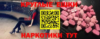 каннабис Ликино-Дулёво