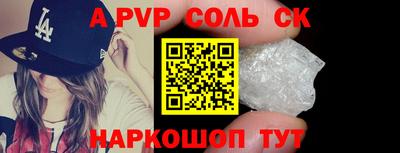 каннабис Ликино-Дулёво