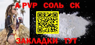 каннабис Ликино-Дулёво