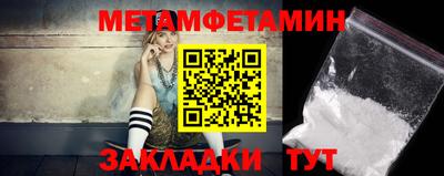 марихуана Ливны