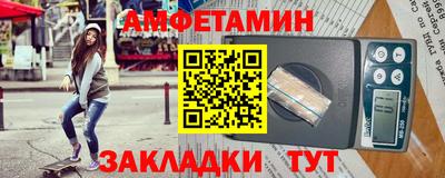 каннабис Ликино-Дулёво