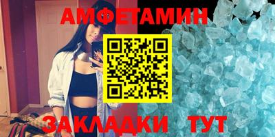 марихуана Ливны