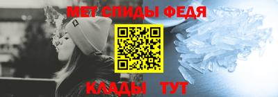 СК Лесосибирск