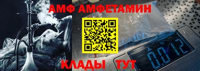 марихуана Ливны