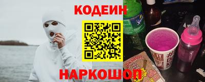 каннабис Ликино-Дулёво