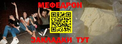 СК Лесосибирск