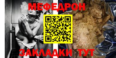 марихуана Ливны