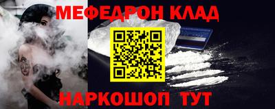 каннабис Ликино-Дулёво